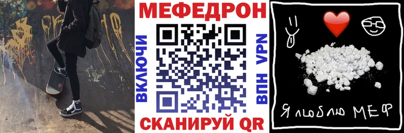 Магазин наркотиков Новоалександровск ГАШ COCAIN МДМА Меф мяу мяу СОЛЬ АМФ