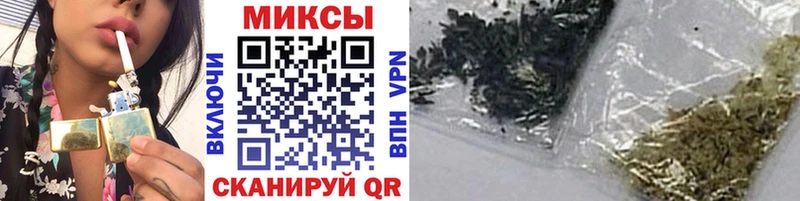где купить   Новоалександровск  Бутират оксана 