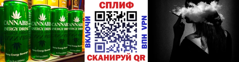 OMG ссылка  Новоалександровск  даркнет формула  Печенье с ТГК марихуана 