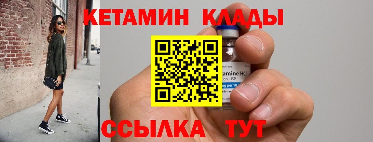 Гашиш Новоалександровск