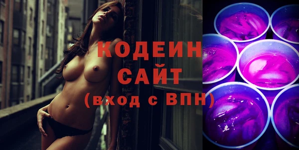 таблы Абдулино