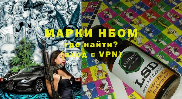 скорость mdpv Алзамай