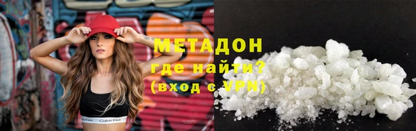 наркотики Алексин