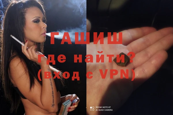 хмурый Покров