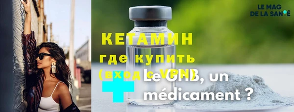хмурый Покров