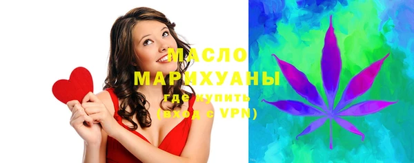 марки nbome Абинск