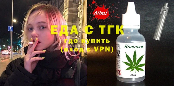 тгк Алексеевка