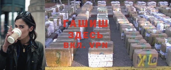 тгк Алексеевка