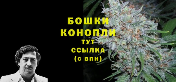 дистиллят марихуана Абаза