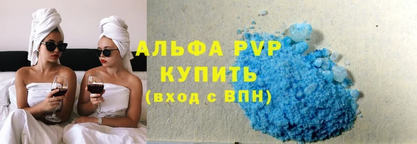 дурь Покачи