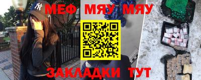 марки nbome Коммунар