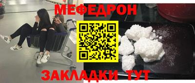 марки nbome Коммунар