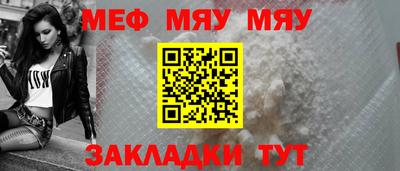 марки nbome Коммунар