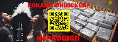 спиды Комсомольск-на-Амуре