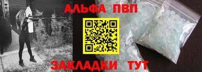 марки nbome Коммунар