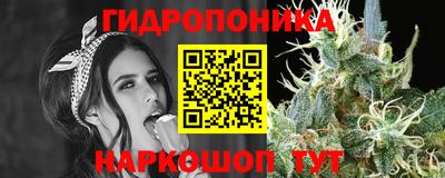 марки nbome Коммунар