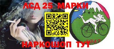 спиды Комсомольск-на-Амуре