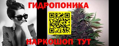 кокаин Конаково