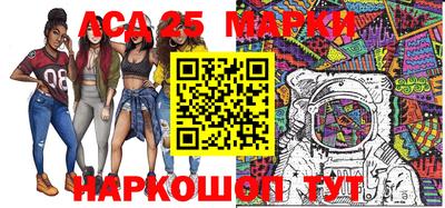 спиды Комсомольск-на-Амуре