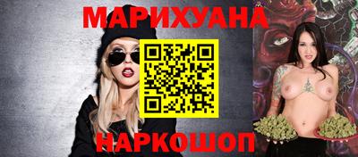 спиды Комсомольск-на-Амуре
