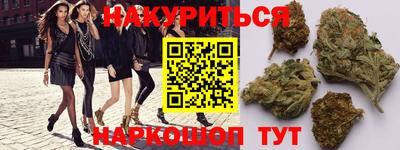 кокаин Конаково