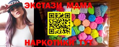 спиды Комсомольск-на-Амуре