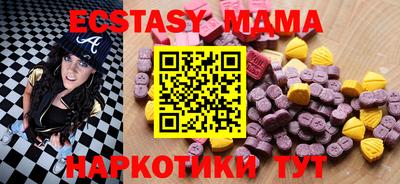 кокаин Конаково