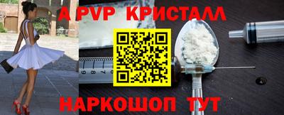 соль курить ск Баксан