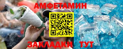кокаин Конаково