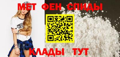 марки nbome Коммунар