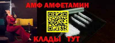 марки nbome Коммунар