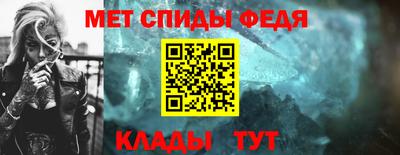 марки nbome Коммунар
