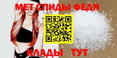 марки nbome Коммунар