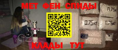 марки nbome Коммунар
