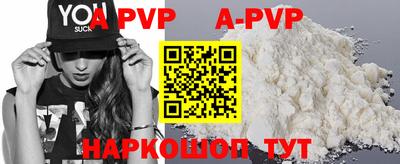 марки nbome Коммунар