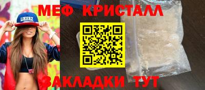 марки nbome Коммунар