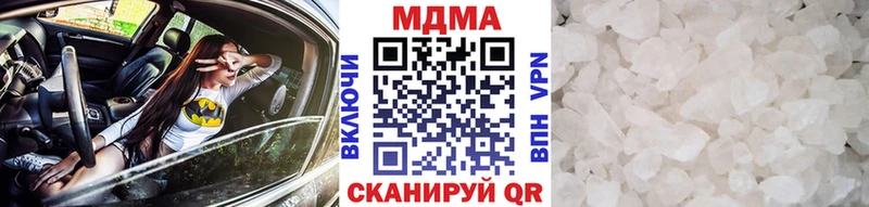 MDMA VHQ Новоалександровск