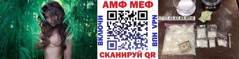 Первитин витя где купить наркоту Новоалександровск