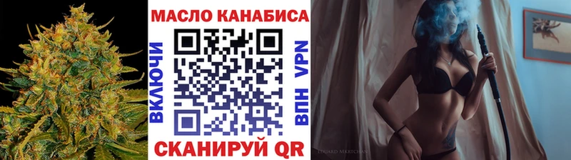 наркота  Новоалександровск  OMG ONION  ТГК концентрат 